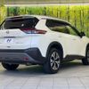 nissan x-trail 2022 CFJ1547828 image 18