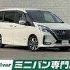 nissan serena 2020 -NISSAN--Serena DAA-GFC27--GFC27-185821---NISSAN--Serena DAA-GFC27--GFC27-185821- image 1