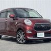 daihatsu cast 2016 -DAIHATSU--Cast DBA-LA250S--LA250S-0079079---DAIHATSU--Cast DBA-LA250S--LA250S-0079079- image 1