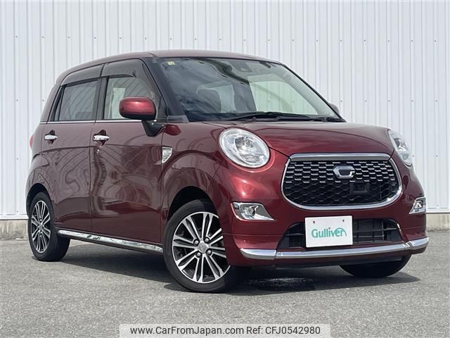 daihatsu cast 2016 -DAIHATSU--Cast DBA-LA250S--LA250S-0079079---DAIHATSU--Cast DBA-LA250S--LA250S-0079079- image 1