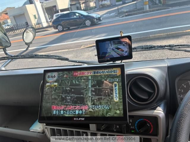 toyota camroad 2025 CFJ1683906 image 2