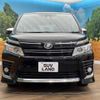 toyota voxy 2016 -TOYOTA--Voxy DBA-ZRR85W--ZRR85-0049631---TOYOTA--Voxy DBA-ZRR85W--ZRR85-0049631- image 18