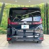 toyota noah 2022 -TOYOTA--Noah 6AA-ZWR90W--ZWR90-0014513---TOYOTA--Noah 6AA-ZWR90W--ZWR90-0014513- image 16