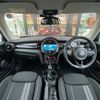mini mini-others 2018 CFJ1661193 image 18