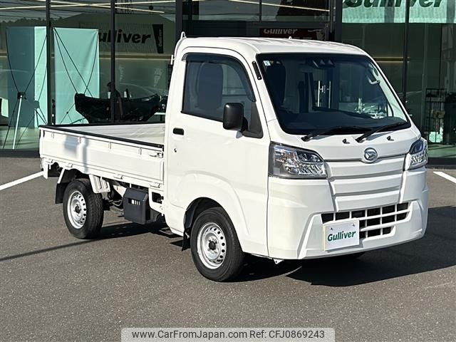 daihatsu hijet-truck 2020 -DAIHATSU--Hijet Truck EBD-S500P--S500P-0116424---DAIHATSU--Hijet Truck EBD-S500P--S500P-0116424- image 1