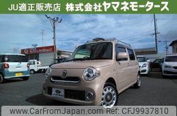 daihatsu mira-cocoa 2016 -DAIHATSU--Mira Cocoa DBA-L675S--L675S-0214956---DAIHATSU--Mira Cocoa DBA-L675S--L675S-0214956-