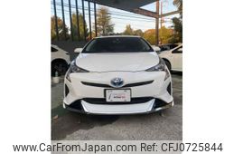 toyota prius 2017 -TOYOTA--Prius DAA-ZVW51--ZVW51-6061815---TOYOTA--Prius DAA-ZVW51--ZVW51-6061815-