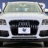 audi q5 2013 -AUDI--Audi Q5 ABA-8RCNCF--WAUZZZ8R1DA060628---AUDI--Audi Q5 ABA-8RCNCF--WAUZZZ8R1DA060628- image 15