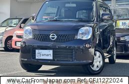 nissan moco 2013 -NISSAN--Moco DBA-MG33S--MG33S-213850---NISSAN--Moco DBA-MG33S--MG33S-213850-