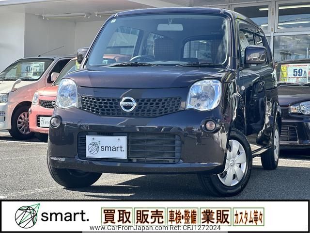 nissan moco 2013 -NISSAN--Moco DBA-MG33S--MG33S-213850---NISSAN--Moco DBA-MG33S--MG33S-213850- image 1