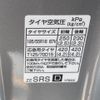 nissan cube 2016 -NISSAN--Cube DBA-Z12--Z12-313083---NISSAN--Cube DBA-Z12--Z12-313083- image 19