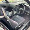 mazda efini-rx-7 1996 CFJ1602545 image 17