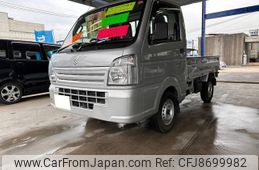 suzuki carry-truck 2020 GOO_JP_700110115730230620002