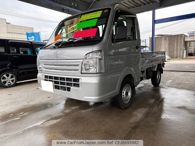 suzuki carry-truck 2020 GOO_JP_700110115730230620002 image 1