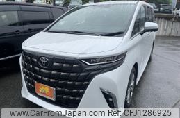 toyota alphard 2024 -TOYOTA--Alphard 6AA-AAHH45W--AAHH45-0013835---TOYOTA--Alphard 6AA-AAHH45W--AAHH45-0013835-