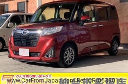 toyota roomy 2019 -TOYOTA--Roomy DBA-M910A--M910A-0079797---TOYOTA--Roomy DBA-M910A--M910A-0079797-