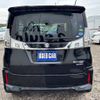 suzuki solio 2016 -SUZUKI--Solio MA36S--626480---SUZUKI--Solio MA36S--626480- image 2
