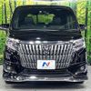 toyota esquire 2019 -TOYOTA--Esquire DBA-ZRR85G--ZRR85-0118572---TOYOTA--Esquire DBA-ZRR85G--ZRR85-0118572- image 15