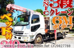 mitsubishi-fuso fighter 2008 quick_quick_PDG-FK61F_FK61F-721454