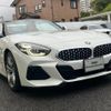 bmw z4 2020 CFJ7092019 image 14