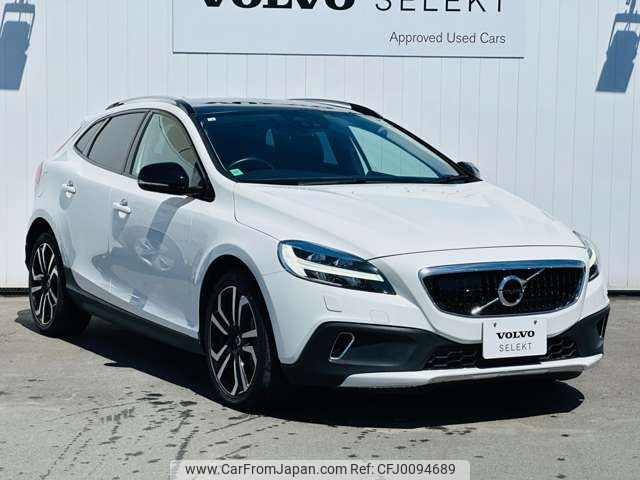 volvo v40 2020 -VOLVO--Volvo V40 CBA-MB420XC--YV1MZ402CK2184886---VOLVO--Volvo V40 CBA-MB420XC--YV1MZ402CK2184886- image 2