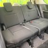 nissan serena 2023 quick_quick_FC28_FC28-014512 image 10