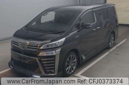 toyota vellfire 2019 -TOYOTA--Vellfire DAA-AYH30W--AYH30-0096677---TOYOTA--Vellfire DAA-AYH30W--AYH30-0096677-