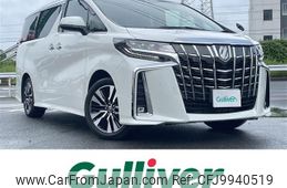 toyota alphard 2023 -TOYOTA--Alphard 3BA-AGH30W--AGH30-0463138---TOYOTA--Alphard 3BA-AGH30W--AGH30-0463138-