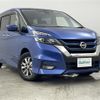 nissan serena 2019 -NISSAN--Serena DAA-HFC27--HFC27-046547---NISSAN--Serena DAA-HFC27--HFC27-046547- image 1