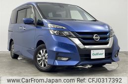 nissan serena 2019 -NISSAN--Serena DAA-HFC27--HFC27-046547---NISSAN--Serena DAA-HFC27--HFC27-046547-