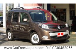 renault kangoo 2019 -RENAULT 【姫路 301に8693】--Renault Kangoo KWH5F1--VF1KW14B3K0791923---RENAULT 【姫路 301に8693】--Renault Kangoo KWH5F1--VF1KW14B3K0791923-