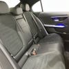 mercedes-benz c-class 2022 -MERCEDES-BENZ--Benz C Class 3CA-206004C--W1K2060042R034102---MERCEDES-BENZ--Benz C Class 3CA-206004C--W1K2060042R034102- image 15