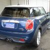mini mini-others 2016 CFJ1608338 image 25