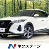 nissan kix 2020 -NISSAN--KIX 6AA-P15--P15-015583---NISSAN--KIX 6AA-P15--P15-015583- image 1