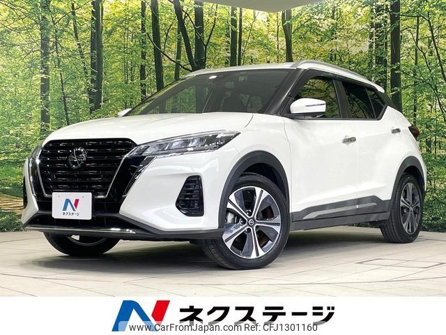 nissan kix 2020 -NISSAN--KIX 6AA-P15--P15-015583---NISSAN--KIX 6AA-P15--P15-015583- image 1