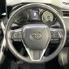 toyota harrier 2022 -TOYOTA--Harrier 6BA-MXUA80--MXUA80-0077987---TOYOTA--Harrier 6BA-MXUA80--MXUA80-0077987- image 11