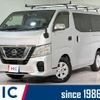 nissan nv350-caravan-van 2017 quick_quick_VR2E26_VR2E26-104414 image 1