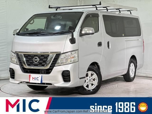 nissan nv350-caravan-van 2017 quick_quick_VR2E26_VR2E26-104414 image 1