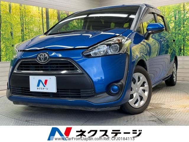 toyota sienta 2016 -TOYOTA--Sienta DBA-NSP170G--NSP170-7080889---TOYOTA--Sienta DBA-NSP170G--NSP170-7080889- image 1