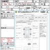suzuki alto-lapin 2015 CFJ1778096 image 21