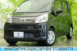 daihatsu move 2022 quick_quick_5BA-LA150S_LA150S-2133902