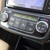 toyota corolla-axio 2015 -TOYOTA 【名変中 】--Corolla Axio NKE165--7100013---TOYOTA 【名変中 】--Corolla Axio NKE165--7100013- image 17
