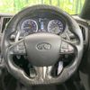 nissan skyline 2016 -NISSAN--Skyline DBA-YV37--YV37-550103---NISSAN--Skyline DBA-YV37--YV37-550103- image 11