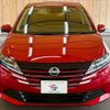 nissan note 2024 quick_quick_6AA-E13_E13-281768 image 12