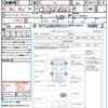 honda n-box 2013 CFJ1573871 image 21