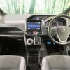 toyota noah 2016 -TOYOTA--Noah DBA-ZRR80W--ZRR80-0264046---TOYOTA--Noah DBA-ZRR80W--ZRR80-0264046- image 2