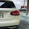 mercedes-benz c-class-station-wagon 2016 -MERCEDES-BENZ--Benz C Class Wagon RBA-205242C--WDD2052422F323382---MERCEDES-BENZ--Benz C Class Wagon RBA-205242C--WDD2052422F323382- image 9