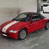 honda beat 1991 -HONDA--Beat PP1--1011453---HONDA--Beat PP1--1011453- image 1