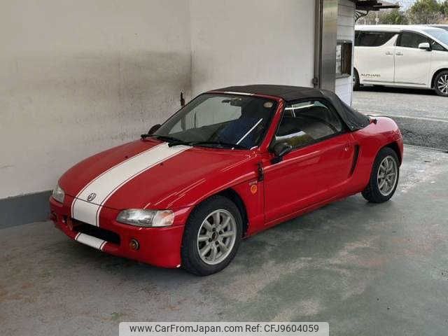 honda beat 1991 -HONDA--Beat PP1--1011453---HONDA--Beat PP1--1011453- image 1