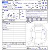 mazda mazda-others 2022 -MAZDA--CX-60 KH3R3P--100347---MAZDA--CX-60 KH3R3P--100347- image 3